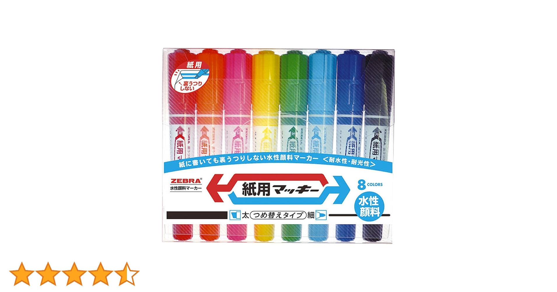 みいページ Maison MIHARA YASUHIRO ONLINE STORE（メゾンミハラヤスヒロ